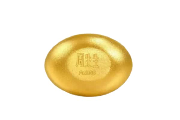 鹰潭余江区回收黄金豆子